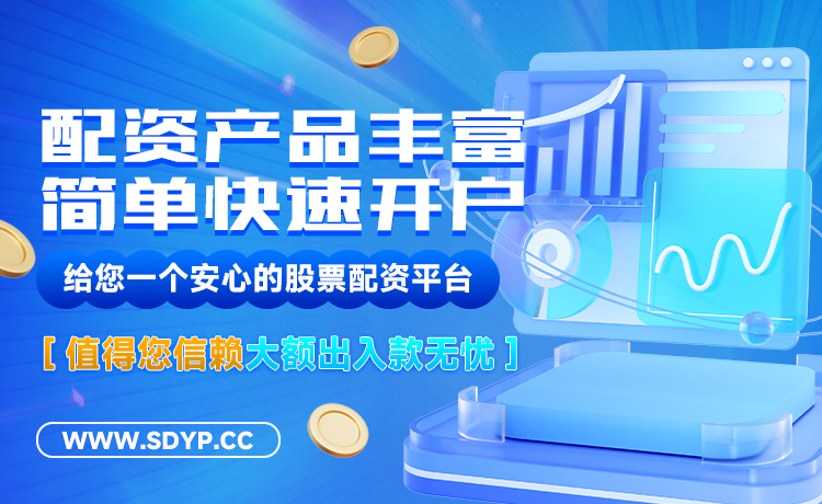 广升网